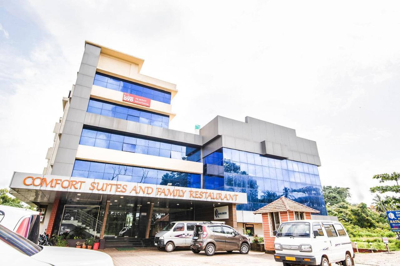 Capital O 22439 Ratna Forever Hotell Karkal Eksteriør bilde